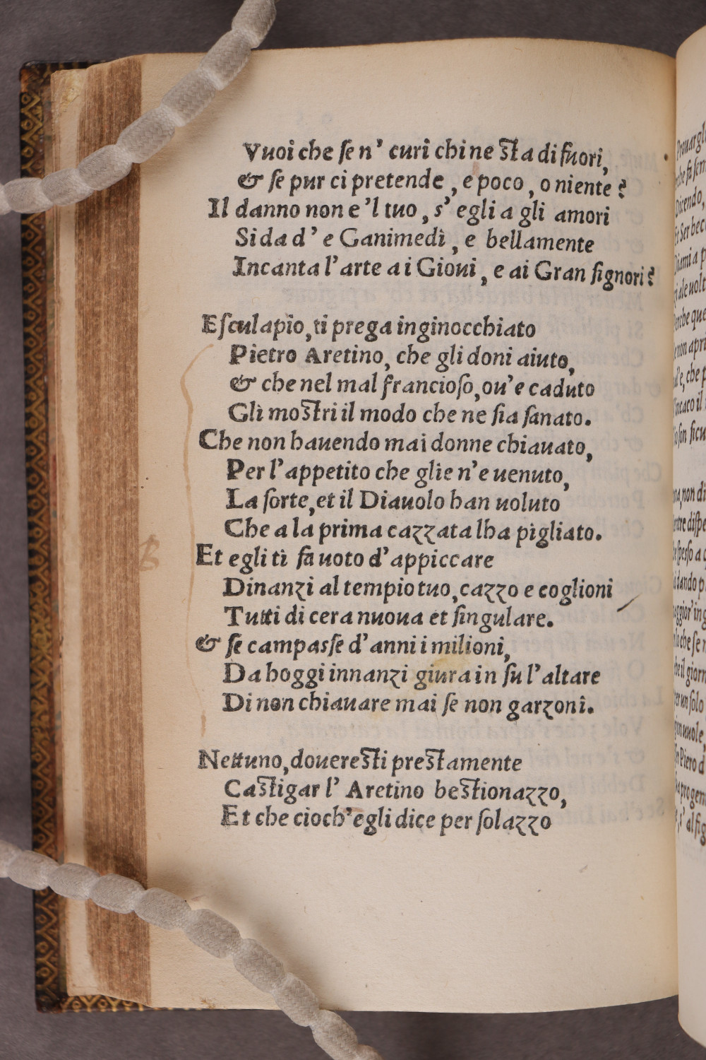 Folio 95 verso